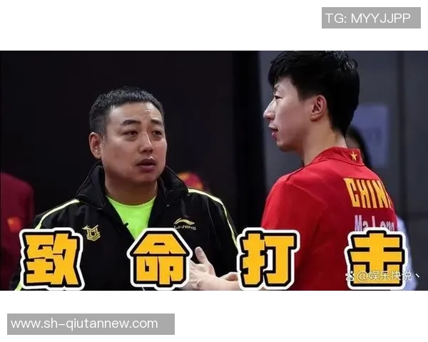 重庆乒乓球队心理素质排名第一的十个关键因素解析 重庆乒乓球队心理素质排名第一的十个关键因素解析