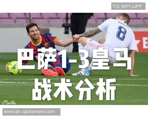 重庆篮球队意识表现的数据分析与战术优化研究 重庆篮球队意识表现的数据分析与战术优化研究