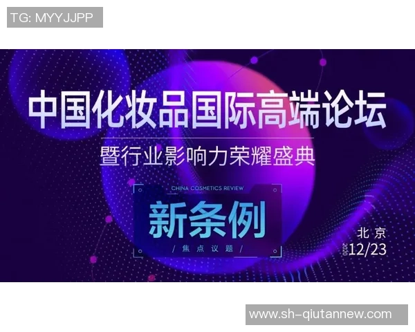 重庆网球队选拔赛特别报道：探索转型之路与未来发展新机遇