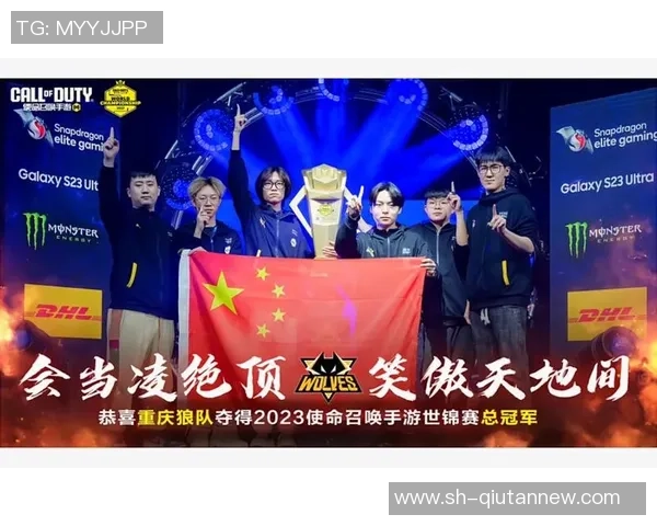 重庆篮球队在世界锦标赛积分榜上以96分稳居第一位置展现强大实力 重庆篮球队在世界锦标赛积分榜上以96分稳居第一位置展现强大实力