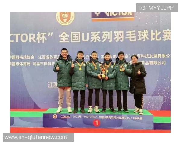 重庆羽毛球队在全国羽毛球比赛经验排行榜中荣获第四名的辉煌成就 重庆羽毛球队在全国羽毛球比赛经验排行榜中荣获第四名的辉煌成就