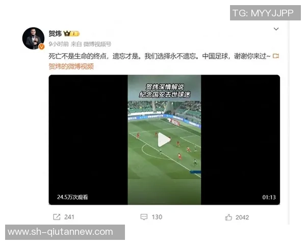 韩国足球明星意外逝世引发全国哀悼球迷纷纷致敬追忆其辉煌职业生涯 韩国足球明星意外逝世引发全国哀悼球迷纷纷致敬追忆其辉煌职业生涯
