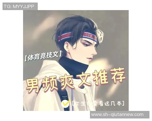 黑子的足球明星之路揭秘：从默默无闻到闪耀绿茵场的传奇旅程